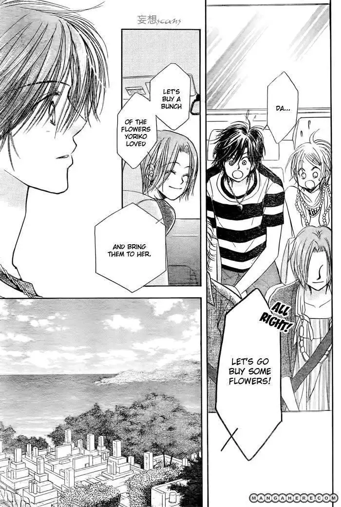 Pure Love Labyrinth Chapter 26 18